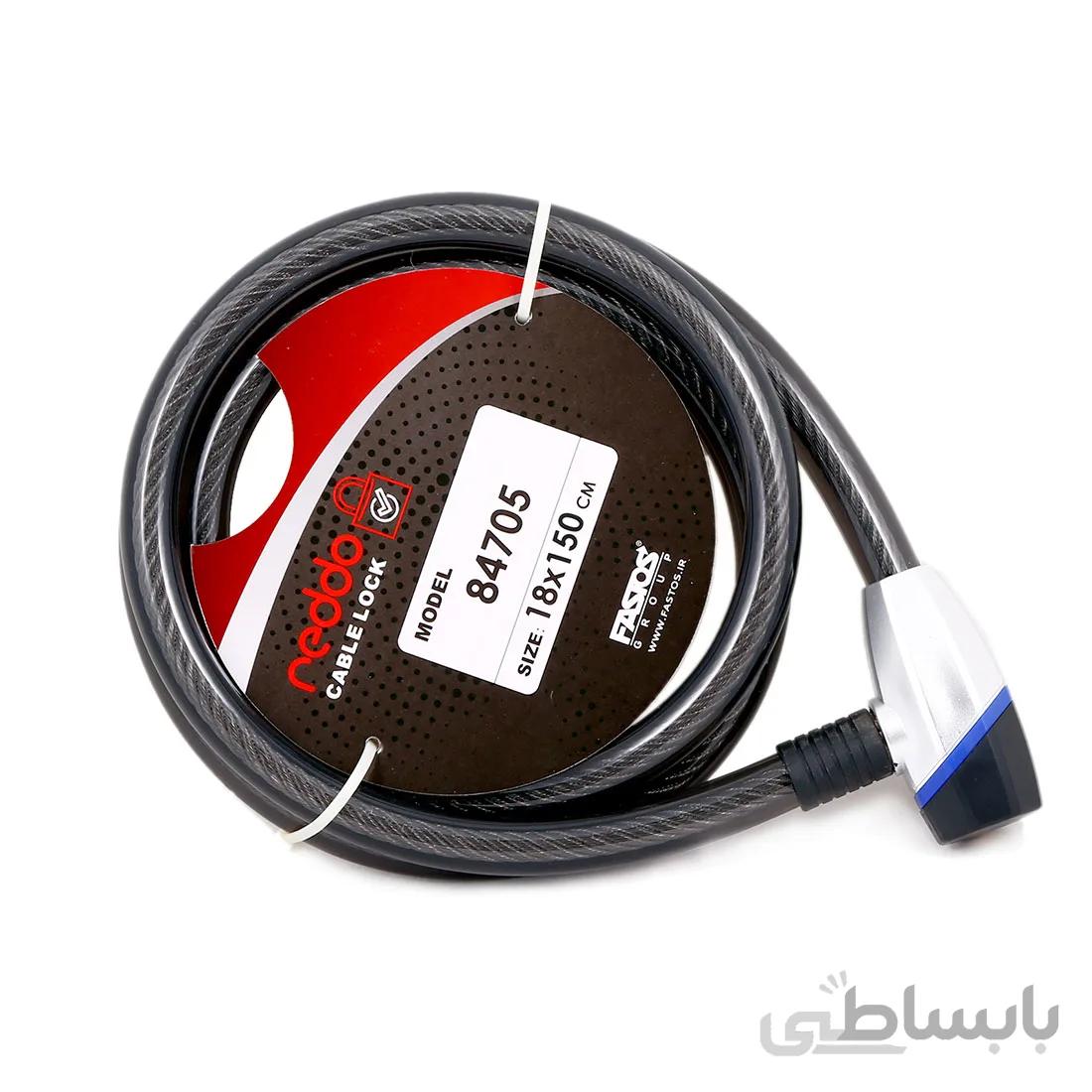 قفل دوچرخه برند 84705-REDDO 18/150