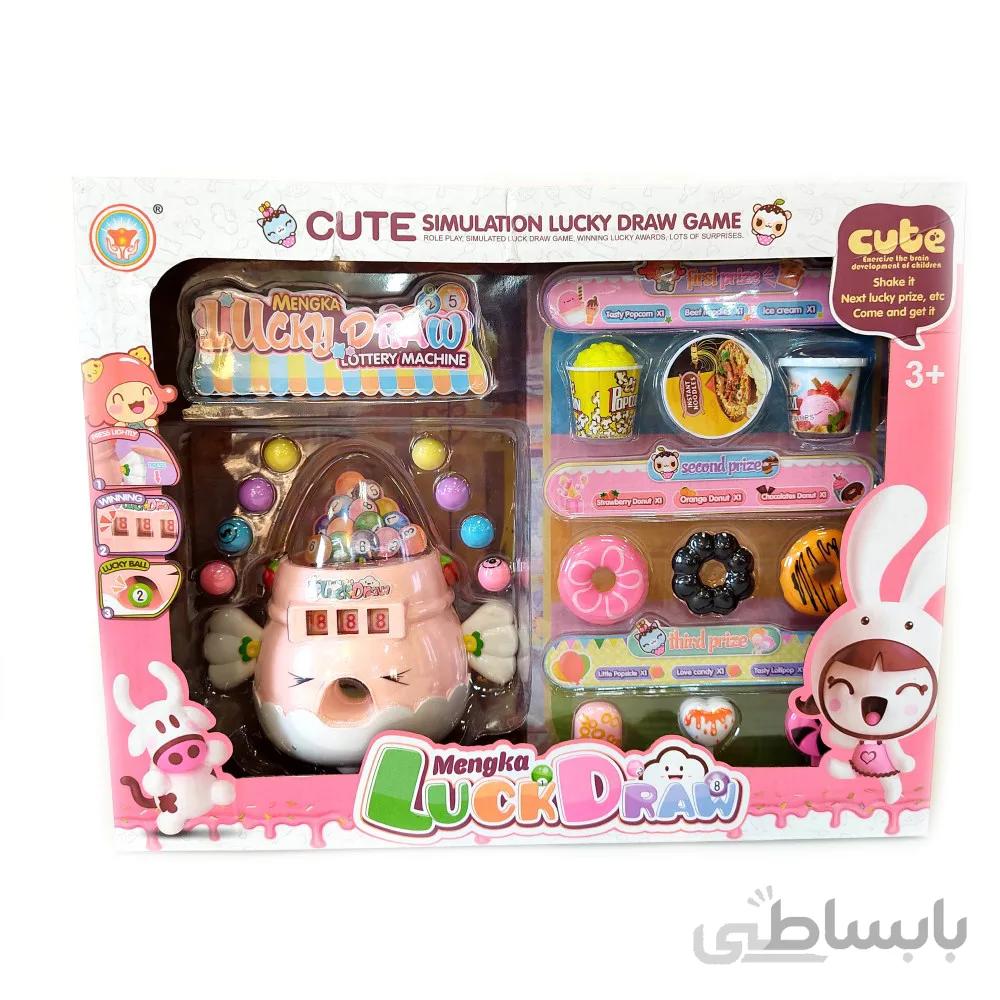 اسباب بازی طرح دستگاه شانسی LUCKY DRAW GAME NO.W02