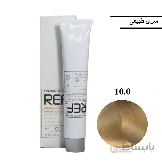 رنگ مو رف ۱۰٫۰ بلوند پلاتینه طبیعی