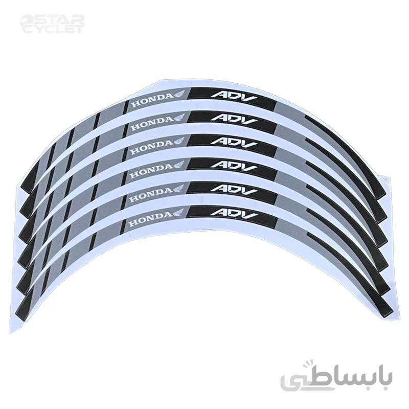 نوار دور طوقه مدل GRY-WH مناسب هوندا ADV