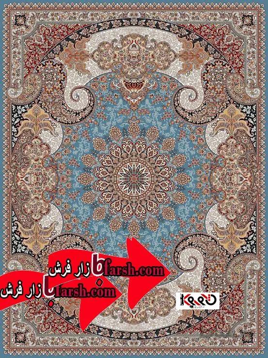 فرش کاشان طرح 700 شانه اتوسا ابی