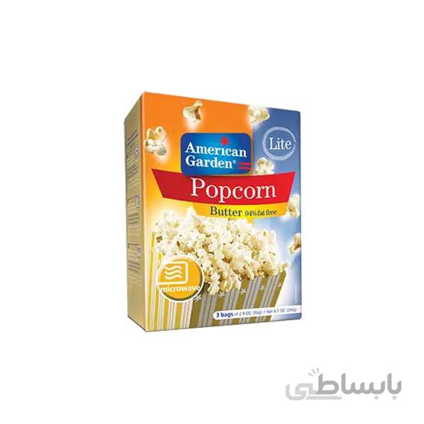 پاپ کورن American Garden کره ای رژیمی
