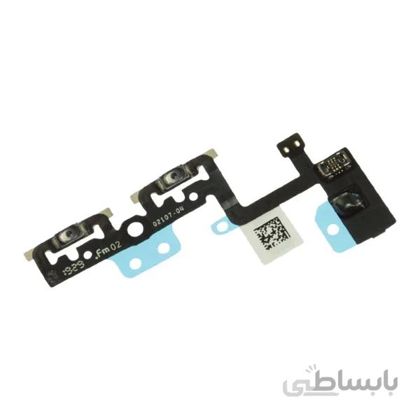 فلت ولوم iPhone 11 Pro Max