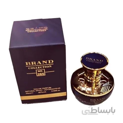 عطر جیبی زنانه ورساچه دیلان بلو برند کالکشن مدل ۲۶۵ حجم ۲۵ میلی لیتر