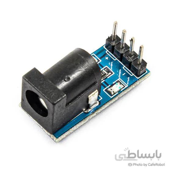 ماژول جک آداپتور 5.5 میلی متری