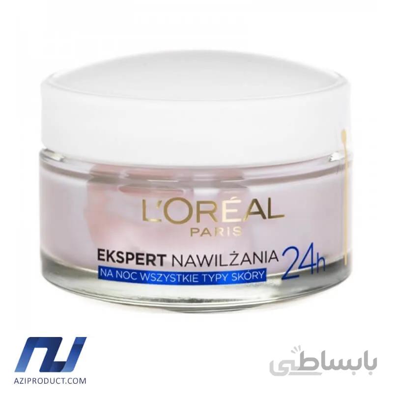 کرم ضد چروک لورال مدل Ekspert Nawil enia حجم 50 میل