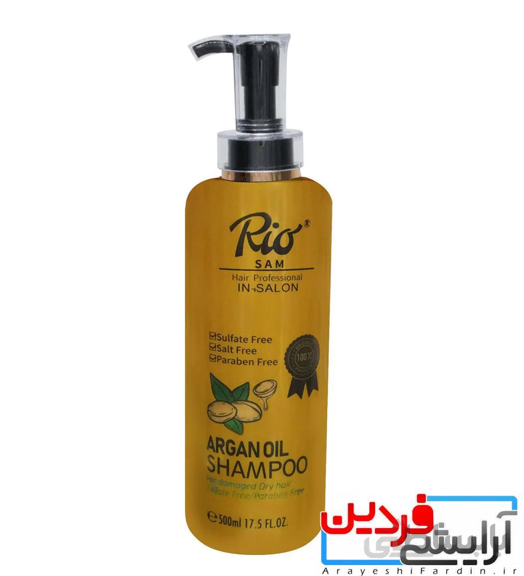شامپو مو فری سولفات آرگان ریو