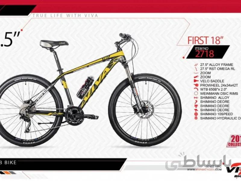 دوچرخه کوهستان ویوا مدل فرست کد 2718 سایز 27.5 - VIVA FIRST18- 2019 collection