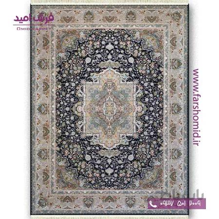 فرش ماشینی 1200 شانه گلبرجسته آرامش زغالی قالی کشمیر