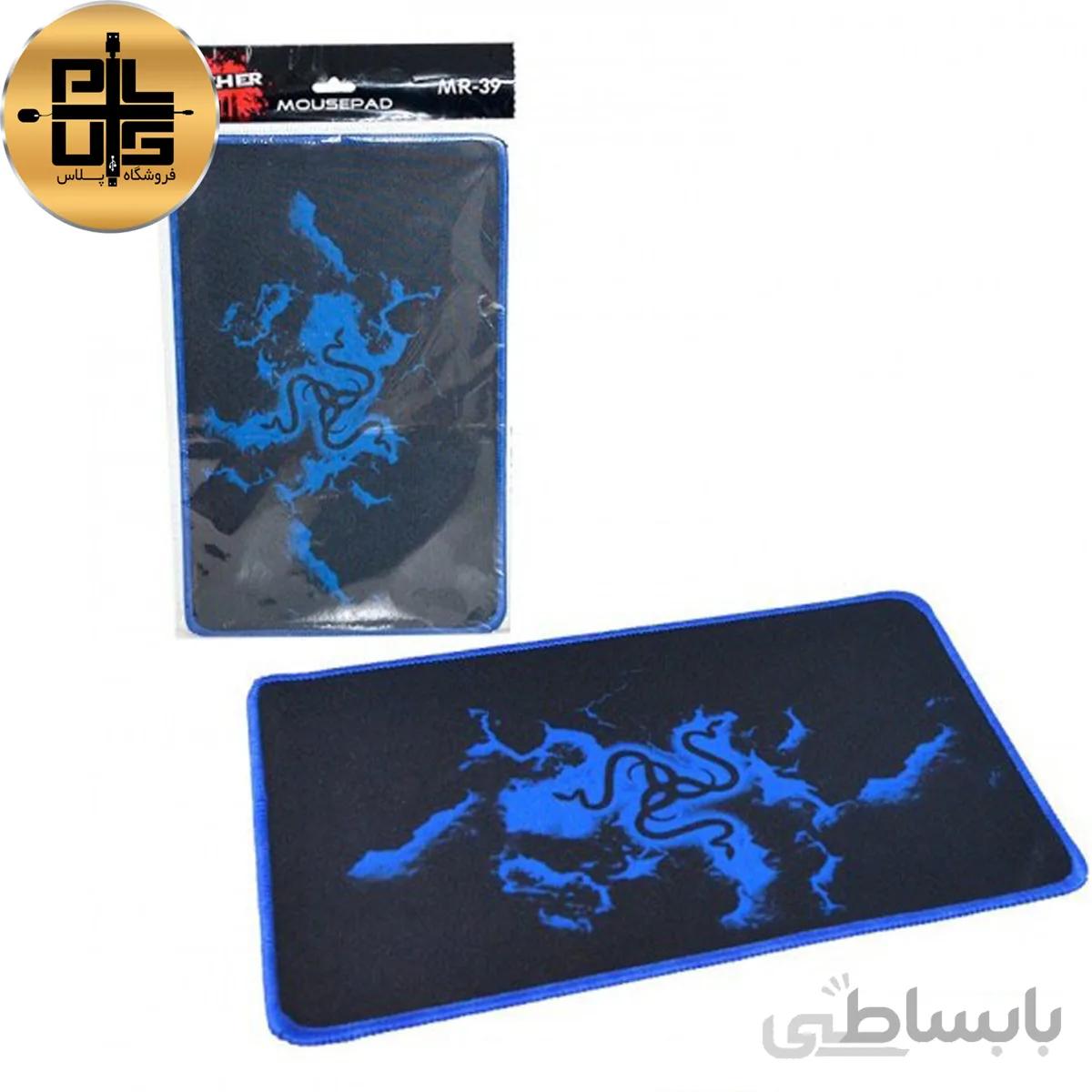 ماوس پد مچر مدل MR-39 کد 01