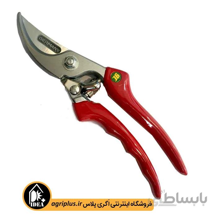 قیچی باغبانی برگر مدل 1760