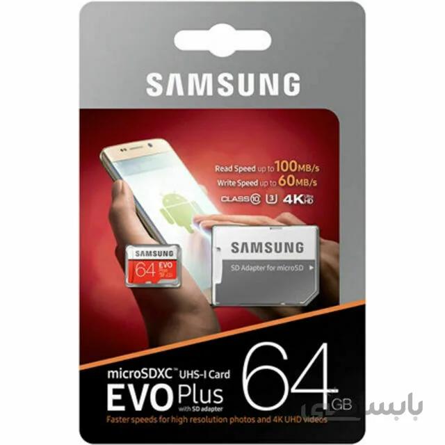 مموری کارت microSDXC سامسونگ مدل Evo Plus کلاس ۱۰ استاندارد UHS-I U3 سرعت ۱۰۰MBps ظرفیت ۶۴ گیگابایت