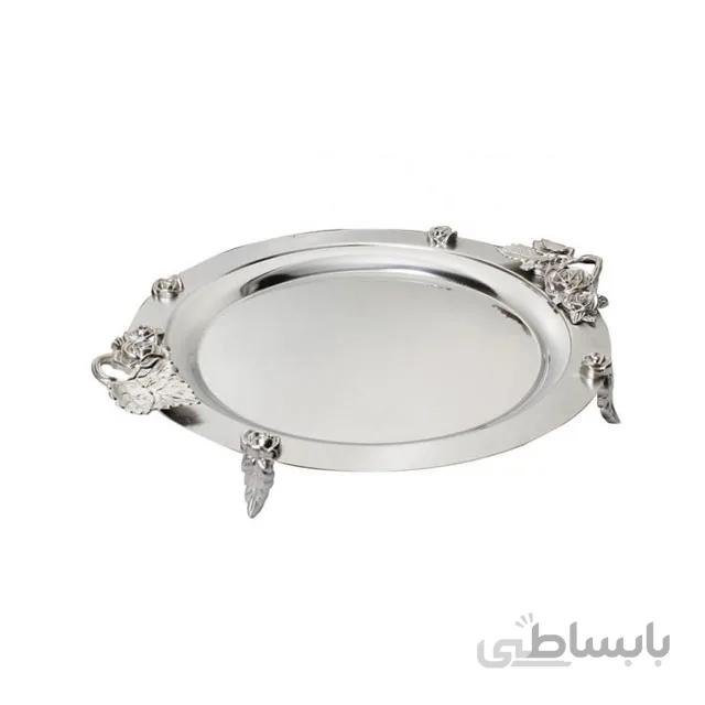 سینی گرد نگار - کوچک