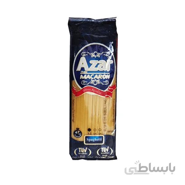 ماکارونی آذر 700گرمی