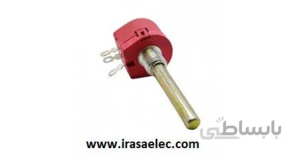 ولوم 50 کیلو اهم 3وات آلمانی