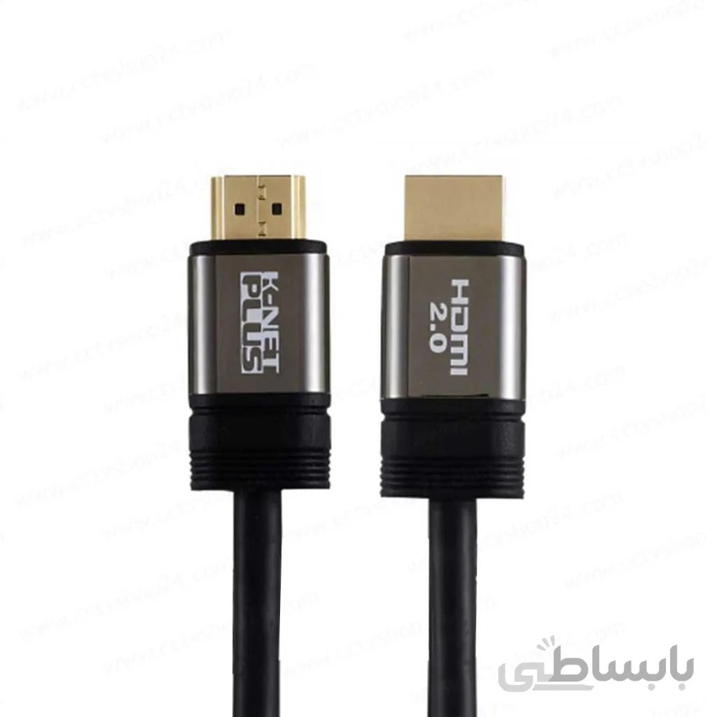 کابل HDMI کی نت پلاس Knet Plus