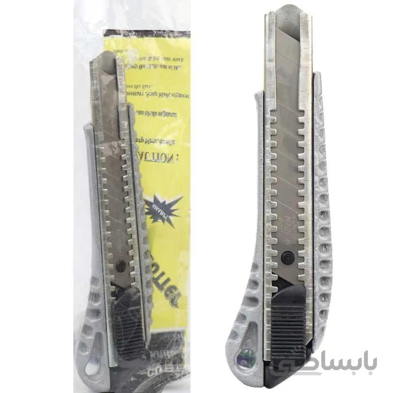 تیغ کاتر کوچک ا Small Blade Cutter