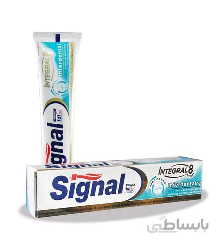 خمیر دندان 75 میلی لیتر Interdentaire مدل Integral8 سیگنال