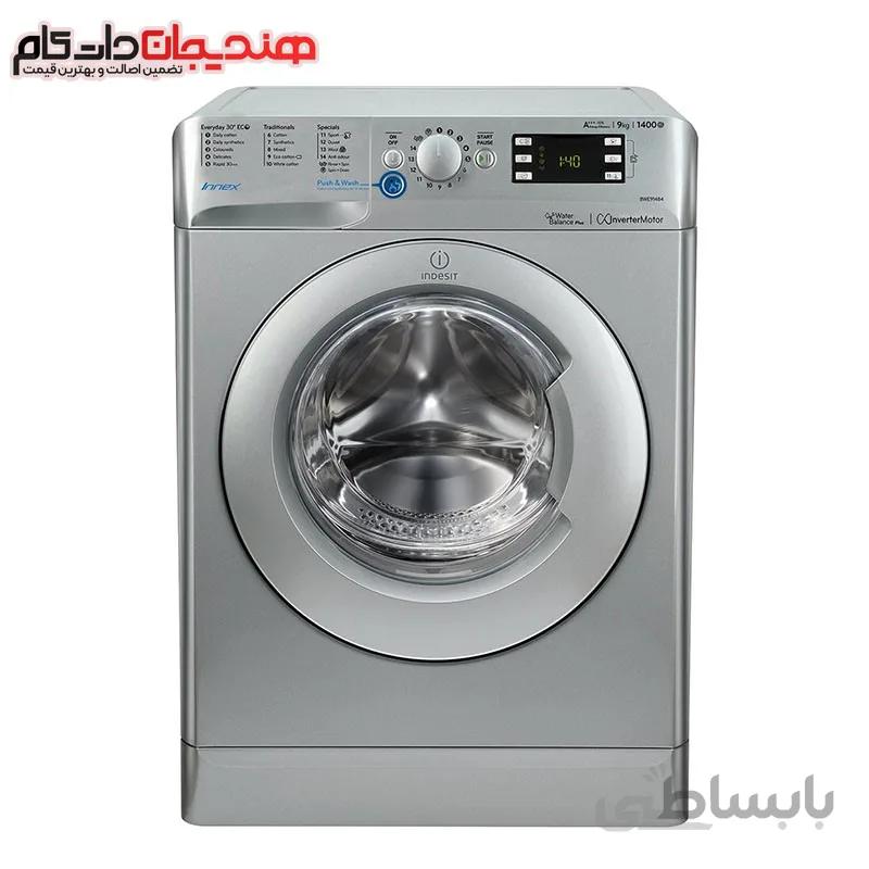 ماشین لباسشویی ایندزیت مدل bwe 91484 X S UK ظرفیت 9 کیلوگرم ا indesit bwe 91484 X S UK Washing Machine 9 Kg