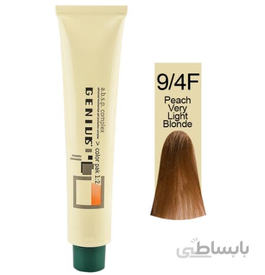 رنگ مو جنيوس شماره F9.4 حجم 100 ميلي ليتر رنگ بلوند گلبهي