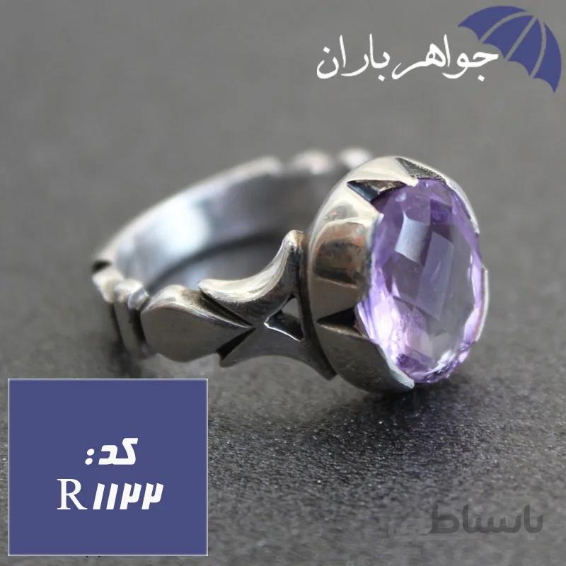 انگشتر آمتیست الماس تراش مردانه کد R_1122