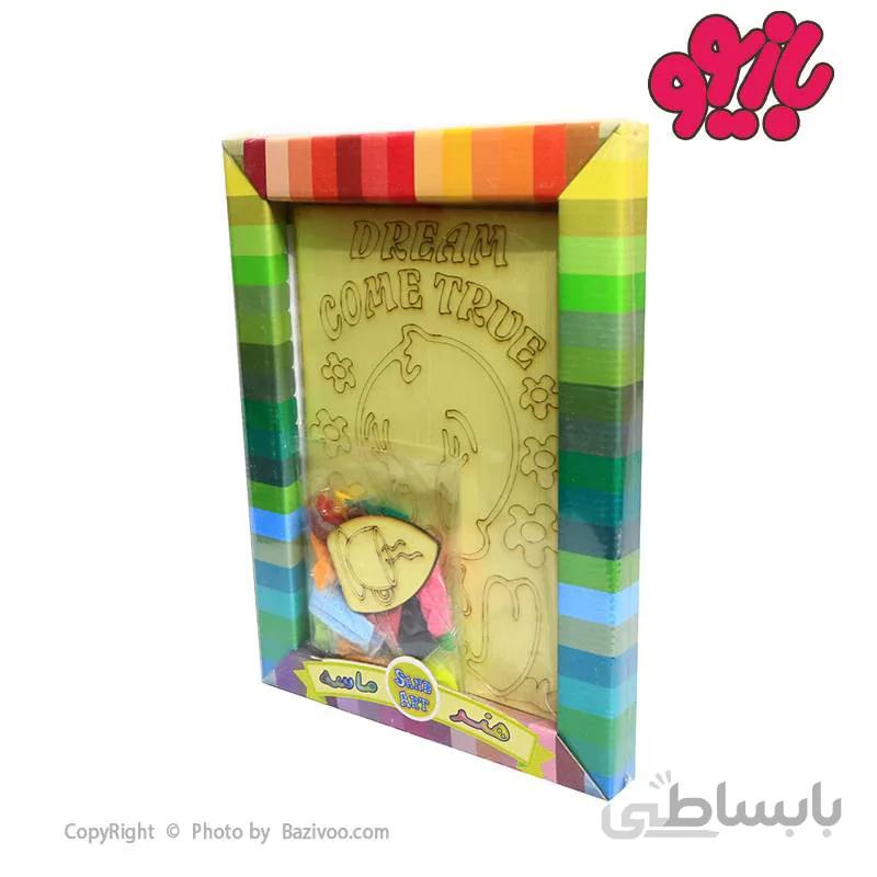 هنر ماسه 18 رنگ چوبی