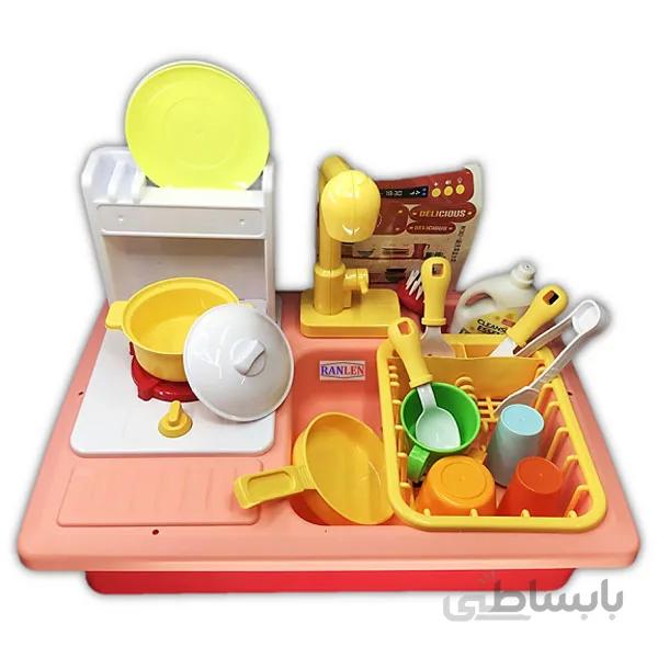 ست اسباب بازی آشپزخانه طرح سینک و گاز مدل WY382-1