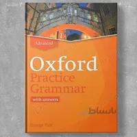Oxford Practice Grammar Advanced