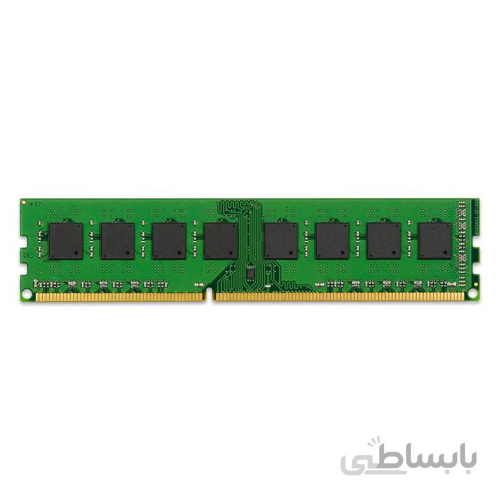 Ram Kingston 2GB DDR3 1333Mhz