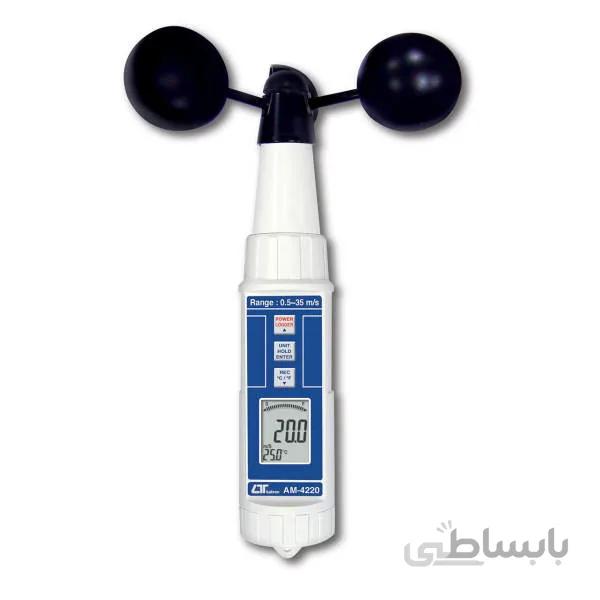سرعت سنج باد با پراب فنجانی AM - 4220