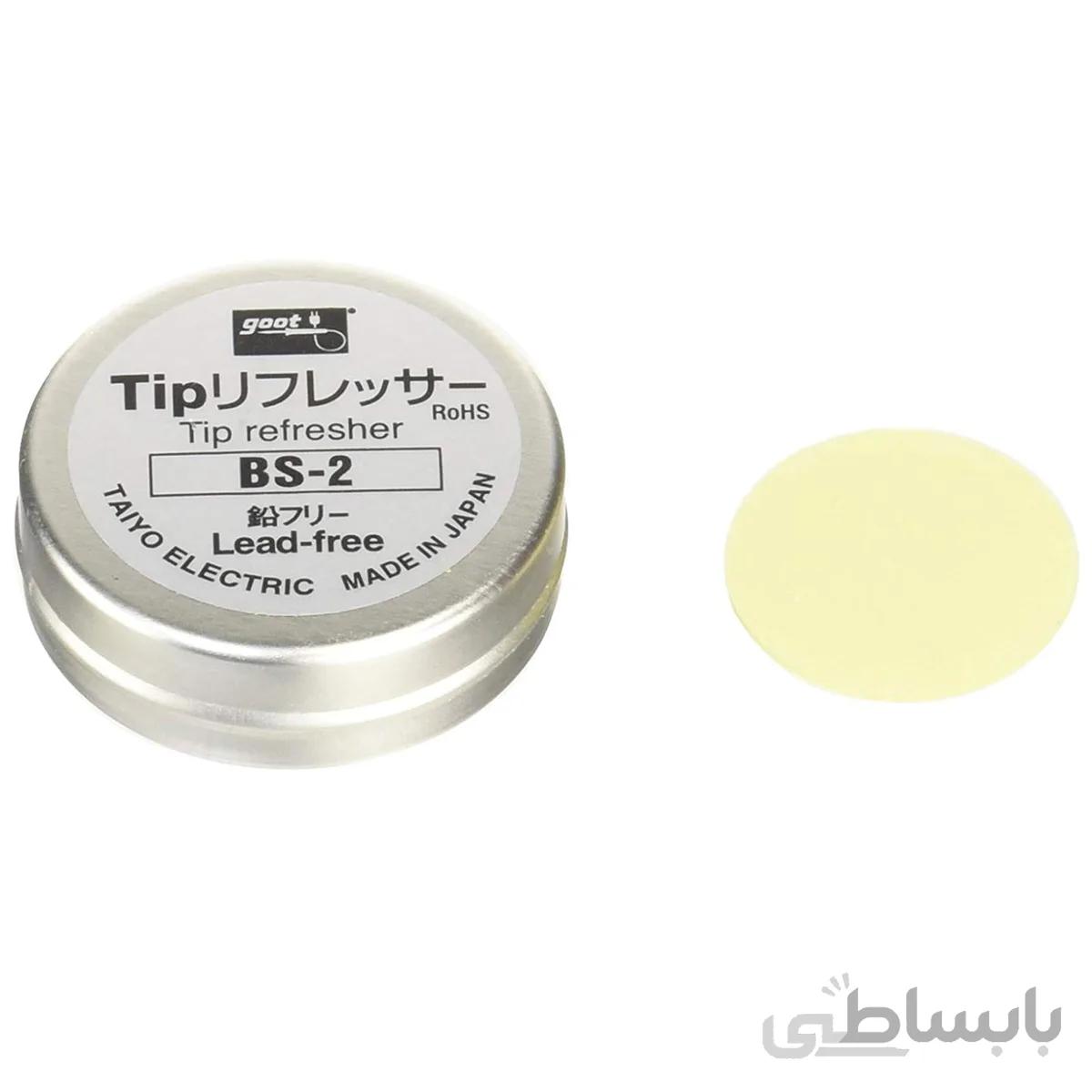 احیا کننده نوک هویه (ژاپنی) گوت GOOT BS-2