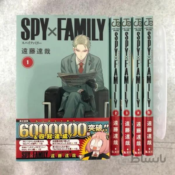 خرید مانگای Spy x Family مجموعه مانگا خانواده x جاسوس 6 جلدی به زبان انگلیسی