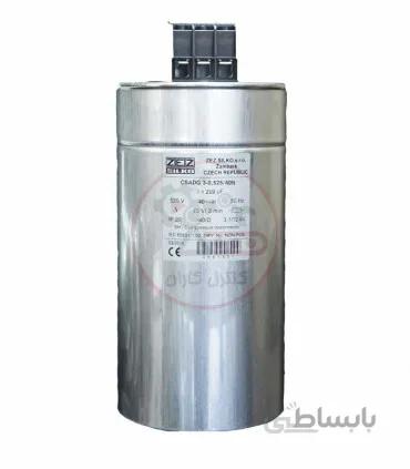 خازن استوانه ای 40 کیلو وار ZEZ-CSADP-3-0,44/40N