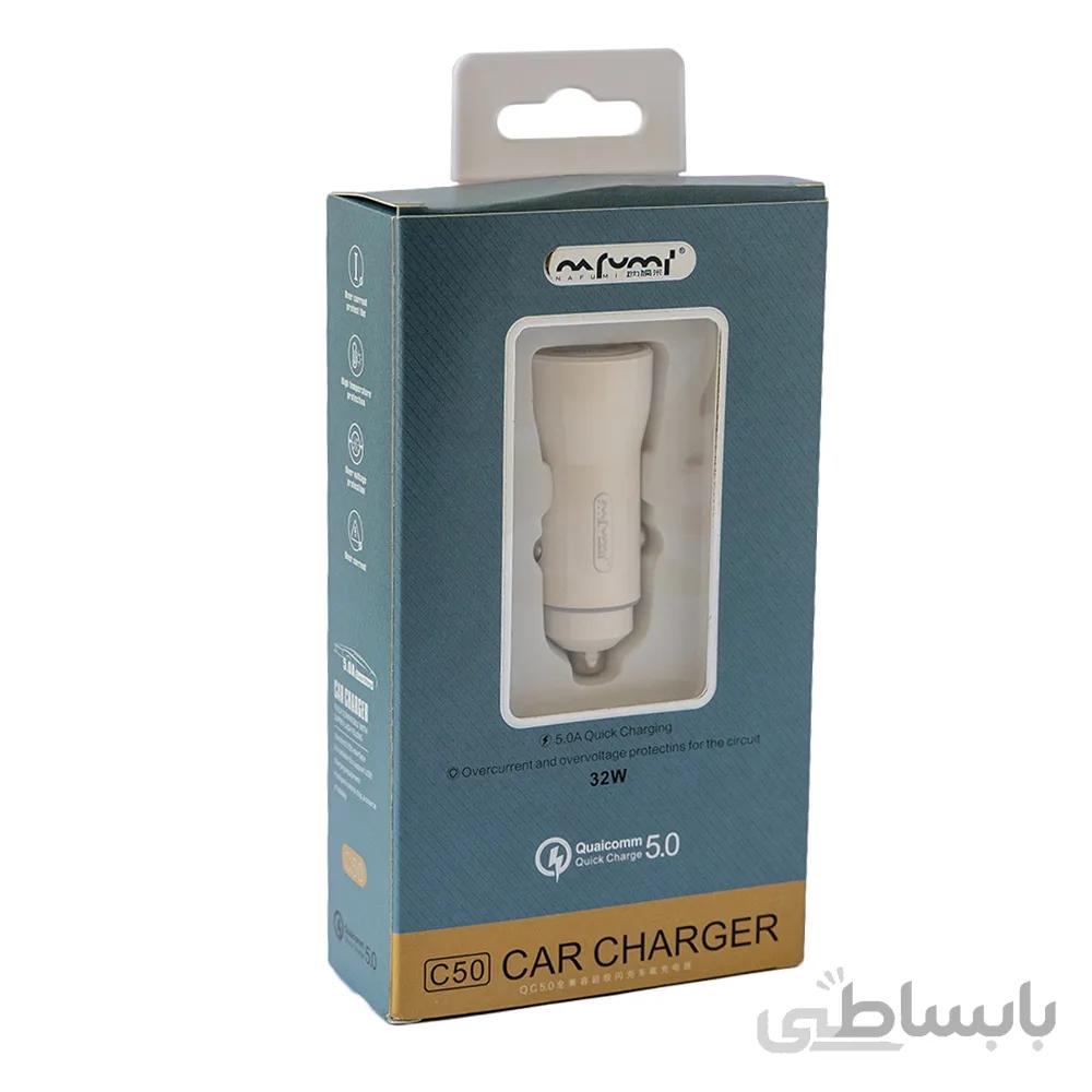 شارژر فندکی نافومی مدل C50