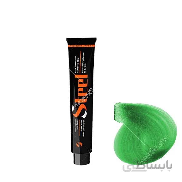 واریاسیون سبز استیل 15 میل