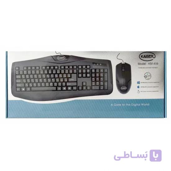 کیبورد و موس باسیم KAISER مدل KA-K409