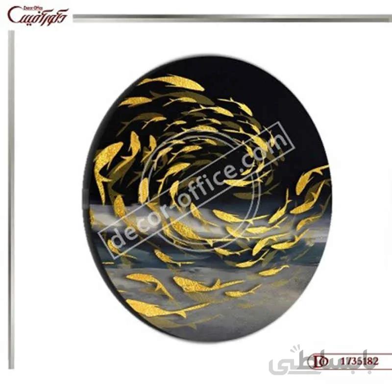 تابلو ماهی فنگ شویی 5297 ا Feng Shui Fish Table 5297