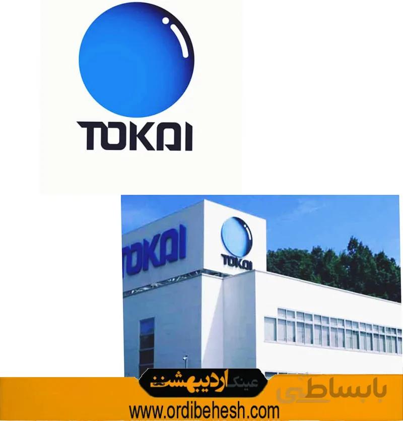عدسی عینک توکای