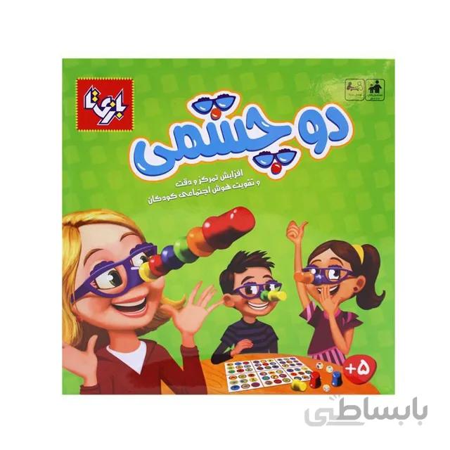 بازی فکری بازی تا مدل دو چشمی 4 نفره