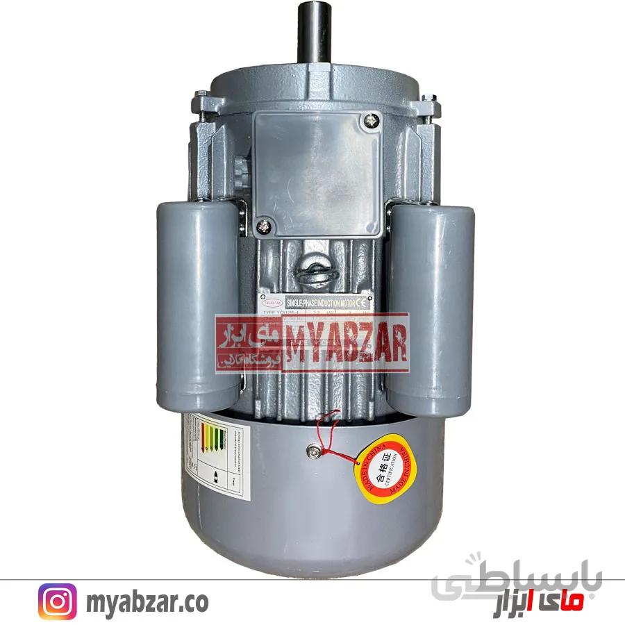 الکتروموتور 2 اسب 1500 دور تکفاز