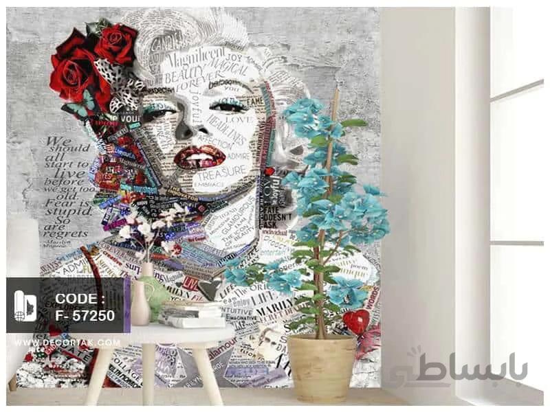 پوستر دیواری چهره کد F-55250
