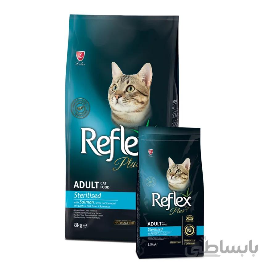 غذای خشک گربه رفلکس پلاس عقیم شده با طعم سالمون ۱.۵ کیلویی ا Reflex plus sterilised salmon کد 286844