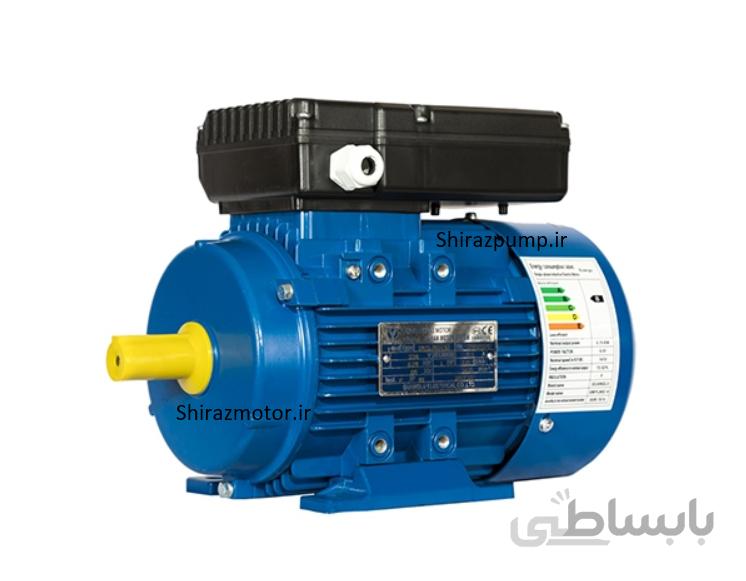 الکتروموتور تک فاز کایجلی بدنه آلومینیوم 1.5 اسب 3000 دور