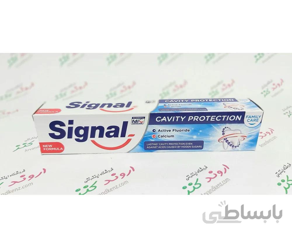 خمیر دندان سیگنال Signal مدل Cavity Protection