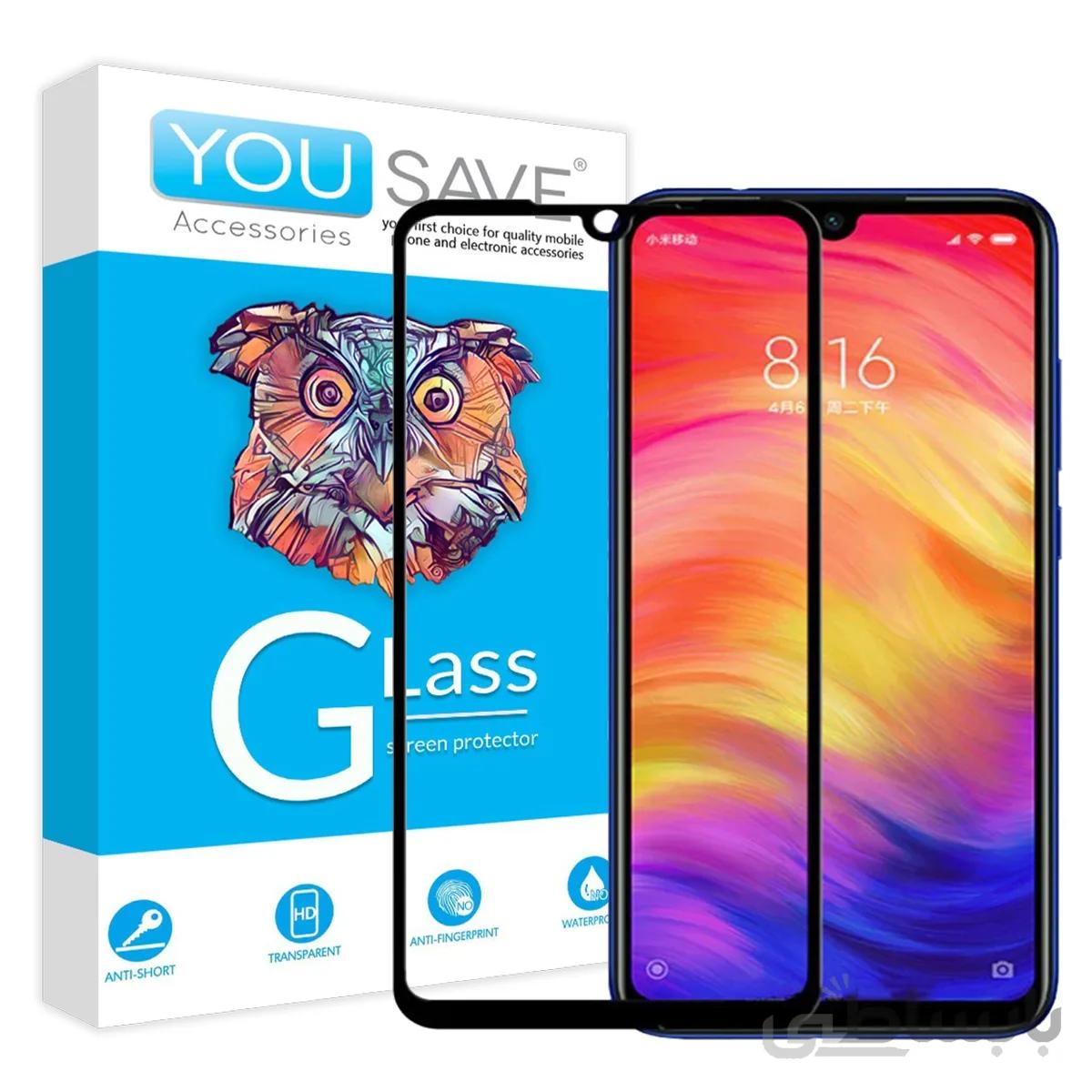 گلس سرامیکی مناسب برای گوشی شیائومی Xiaomi Redmi 7