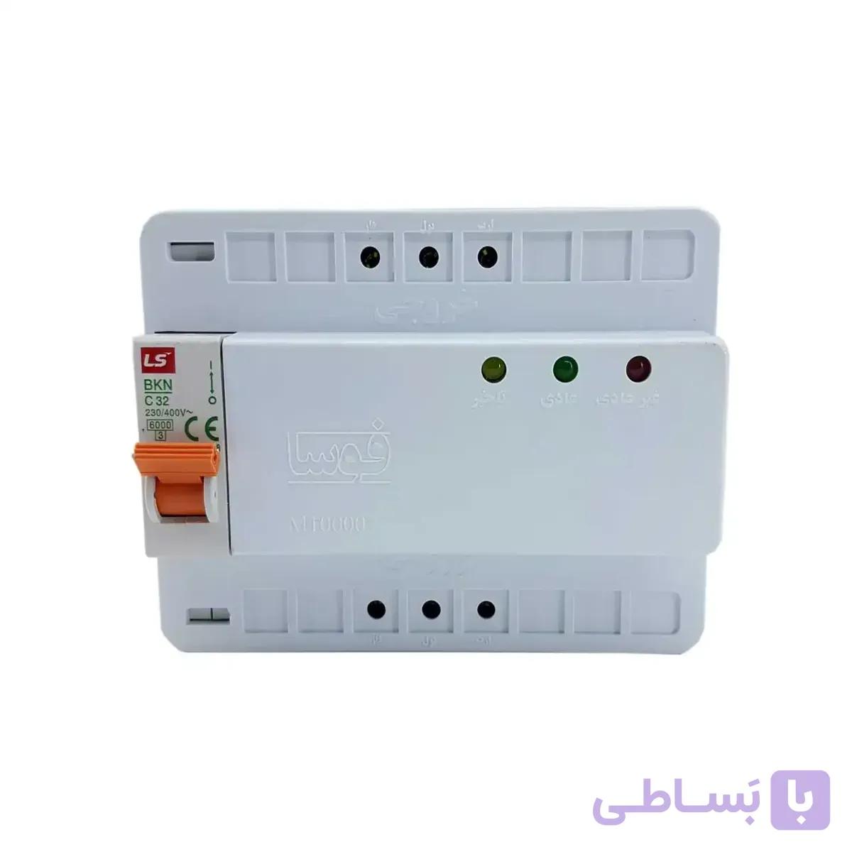 محافظ برق پاکنتوری 32 آمپر