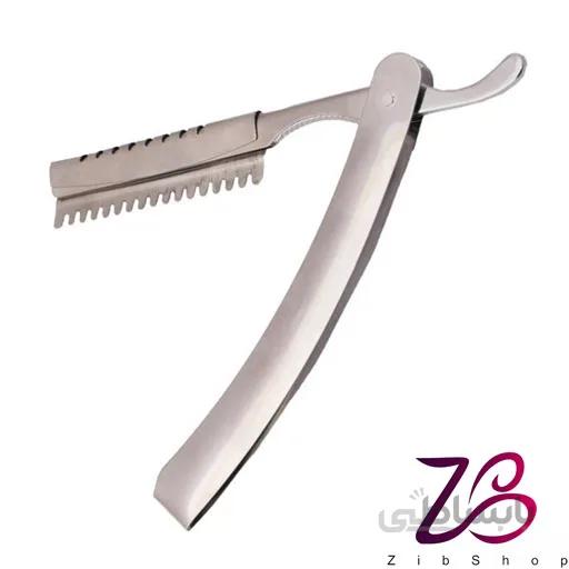 دسته تیغ اصلاح سلمانی مدل 508