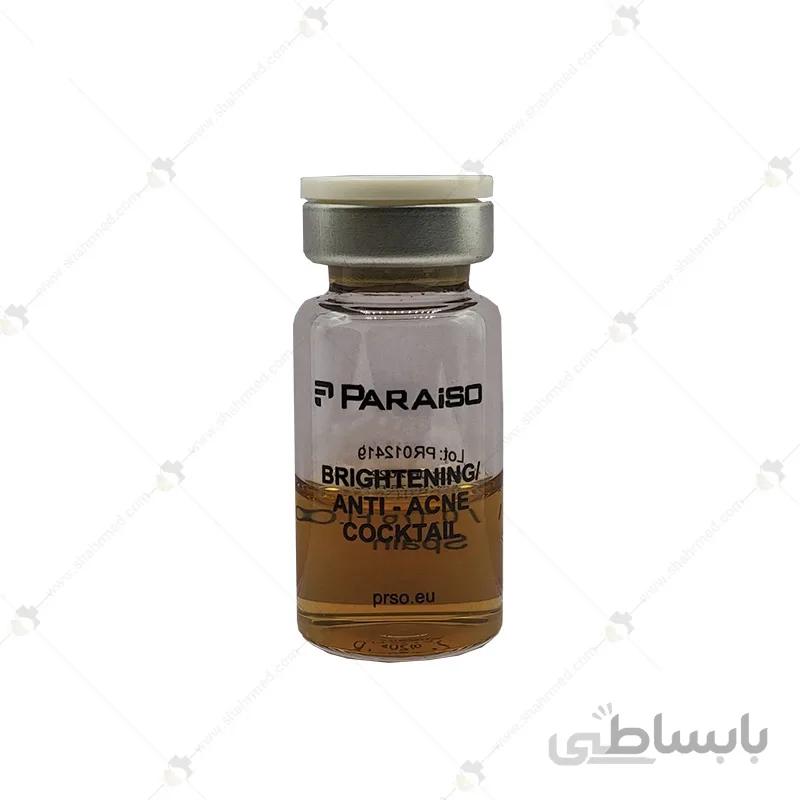 کوکتل مزوتراپی 5 سی سی اسپانیایی پارایزو مدل آنتی آکنه و روشن کننده Mesotherapy Cocktail Paraiso Brightening & Anti-Acne