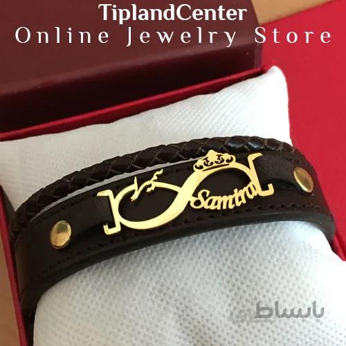 دستبند بینهایت اسم سمیرا