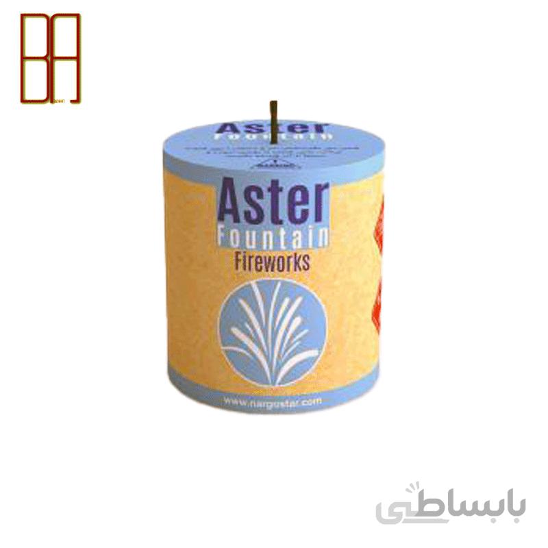 آبشار کنسروی کوچک مینا
